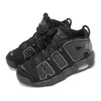 在飛比找ETMall東森購物網優惠-Nike 休閒鞋 Air More Uptempo GS 大