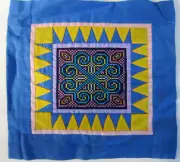 Hmong Geometric Pattern Cross-stitch Reverse Applique Paj Ntaub Panel 8.75"x9"