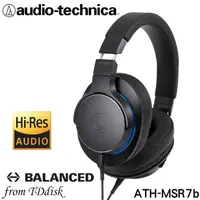 在飛比找蝦皮購物優惠-志達電子 ATH-MSR7b 日本鐵三角 audio-tec