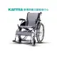 【康揚】舒弧105 (B款) KM-1500.4B 輪椅【永心醫療用品】
