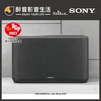 在飛比找蝦皮購物優惠-【醉音影音生活】日本天龍 Denon Home 350 智慧