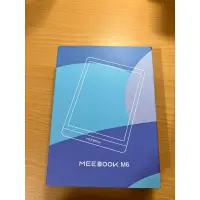 在飛比找蝦皮購物優惠-皓擎MEEBOOK M6 電子書閱讀器 6吋