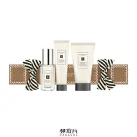 在飛比找蝦皮商城精選優惠-郵寄兵．現貨 JO MALONE 2023 聖誕限定 糖果套