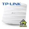 TP-LINK EAP225 吸頂式 無線 基地台 AC1350 MU-MIMO Gigabit【每家比】