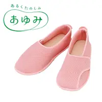 在飛比找蝦皮商城優惠-【耆妙屋】日本Ayumi輕量室內鞋-粉色 ( 冬天保暖/居家