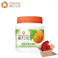 在飛比找PChome24h購物優惠-【橘子工坊】★ 橘子工坊食器妙用清潔粉450g入 ★