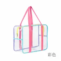 在飛比找博客來優惠-JIAGO 透明防水沙灘包收納袋(玩具收納袋) 彩色