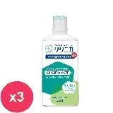 在飛比找遠傳friDay購物優惠-日本獅王固齒佳兒童漱口水(6歲以上)450mlx3瓶