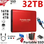 HDD EXTERNOS 硬盤 32TB/16TB USB3.0 EXTERNO SSD 8TB 便攜式固態硬盤