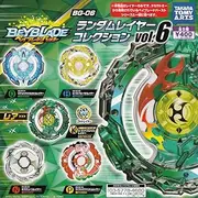 Beyblade Burst BG-06 Random Layer Collection Vol. 6 (Full Set)