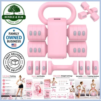 2-in-1 Adjustable Dumbbells Set Compact Weight Training Equipment for Home Gym