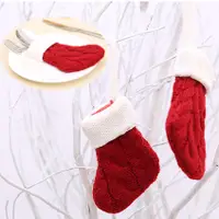 在飛比找蝦皮購物優惠-聖誕樹裝飾品聖誕樹襪子針織裝飾品餐具架聖誕節