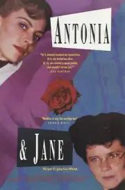 ARTIST UNKNOWN Antonia & Jane 41" x 27" Offset Lithograph 1991