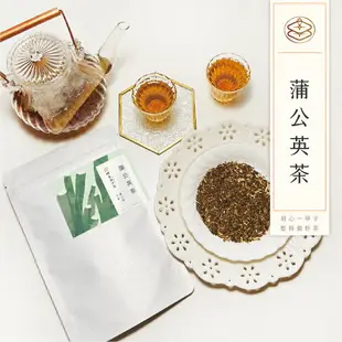 順昌漢方堂 蒲公英茶 養生茶包 蒲公英 甘草 決明子 薄荷 養生 養生茶包