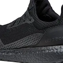 【紐約范特西】現貨 Haven x adidas Ultra Boost Triple Black BY2638 男鞋