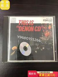 在飛比找Yahoo!奇摩拍賣優惠-This is Denon CD 日本天龍大刻字版 3800