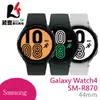 Samsung Galaxy Watch4 44mm R870 藍芽手錶【葳豐數位商城】