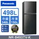 Panasonic國際牌 無邊框鋼板498公升雙門冰箱NR-B493TV-K(晶漾黑)