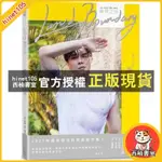 西柚書室 簽名版》謝佳見：臨界之地LAND BOUNDARY（限量簽名） 一起探索，他最真實展現的每一面。擁抱自己的碎片