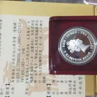 在飛比找蝦皮購物優惠-中華民國92年 紀念幣 2003年 癸未羊年精鑄 Ag 第一