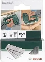 Bosch Accessories Bosch 2609255811 23mm Type 47 Tacker Nails (Pack of 1000)