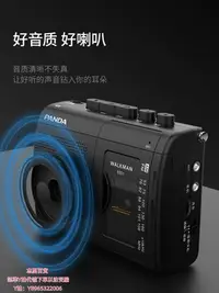 在飛比找Yahoo!奇摩拍賣優惠-卡帶機Sony/索尼6501磁帶播放機隨身聽walkman單