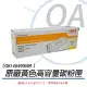 OKI 46490609 原廠高容量 黃色碳粉6K 【適用C532/MC573 】