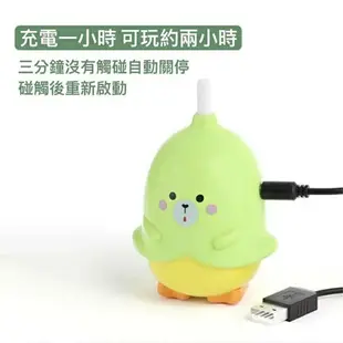 『台灣x現貨秒出』小魔尾USB自動逗貓玩具 貓咪玩具 寵物玩具自嗨解悶玩具