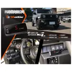 @沙鹿阿吐@SUZUKI JIMNY 吉姆尼、吉米改裝SHADOW E-DRIVE ADVANCE 4S電子油門加速器