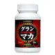 【Suntory三得利】御瑪卡-精胺酸+鋅(120顆/瓶)-有效期至2024/12月 (8.6折)