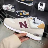 在飛比找蝦皮購物優惠-New Balance 574 NB奶茶色 酒紅ML574N