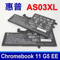 在飛比找松果購物優惠-HP AS03XL 電池 Chromebook 11 G5 