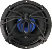 SM2.800 8″ Pro Audio Mid-Range Speaker