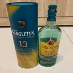 （空酒瓶➕盒）SINGLETON蘇格登13年