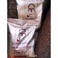 在飛比找蝦皮購物優惠-Coffee土耳其咖啡MEHMET EFENDi turke