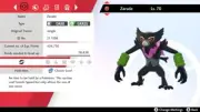 2021 Dada Zarude Event Untouched | Pokemon Sword & Shield