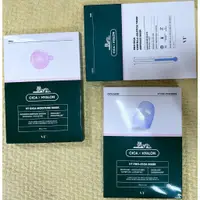 在飛比找蝦皮購物優惠-韓國【VT cosmetics】 CICA  補水修護精華面