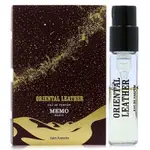 MEMO 阿拉伯東方皮革中性淡香精1.5ML / 針管香水 ORIENTAL LEATHER