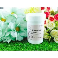 在飛比找PChome24h購物優惠-Little Happines緊實精美眼膠50g