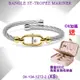 CHARRIOL夏利豪 Bangle St-tropez Mariner水手航海金鍊節鋼索手環XS款 C6(04-104-1272-2)