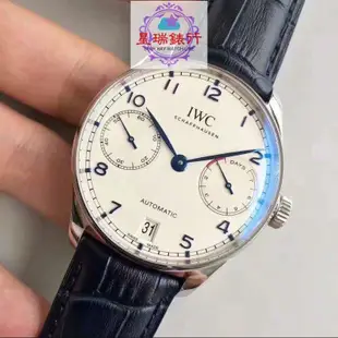 IWC 萬國 葡萄牙PORTUGUESE 葡7 手錶 男士精品腕錶 休閒商務手錶 機械錶 男錶