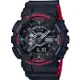 CASIO G-SHOCK 紅與黑視覺概念雙顯運動錶 GA-110HR-1A