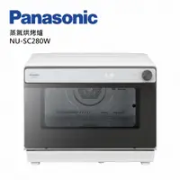 在飛比找e-Payless百利市購物中心優惠-【Panasonic國際牌】31L蒸氣烘烤爐 NU-SC28