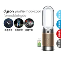在飛比找momo購物網優惠-【dyson 戴森】HP09 Purifier Hot+Co