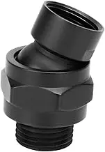 ZESE Shower Head Swivel Ball Adapter, 1PCS Adjustable Universal Shower Arm Extension Adapter 360 Degree Rotatable Shower Connect Ball Joint (Matte Black)
