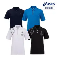 在飛比找momo購物網優惠-【asics 亞瑟士】POLO衫 男女中性款 訓練 上衣(多