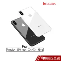 在飛比找蝦皮商城優惠-LUCCIDA Apple iPhone Xs/Xs Max