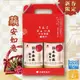 【青森蘋果】蘋果汁1000ml X 2入蘋安禮盒組(日本青森蘋果汁林檎製造所)