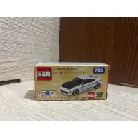 在飛比找蝦皮購物優惠-TOMICA 玩具反斗城限定 TOYOTA 86  50th