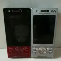 在飛比找蝦皮購物優惠-SonyEricsson W705